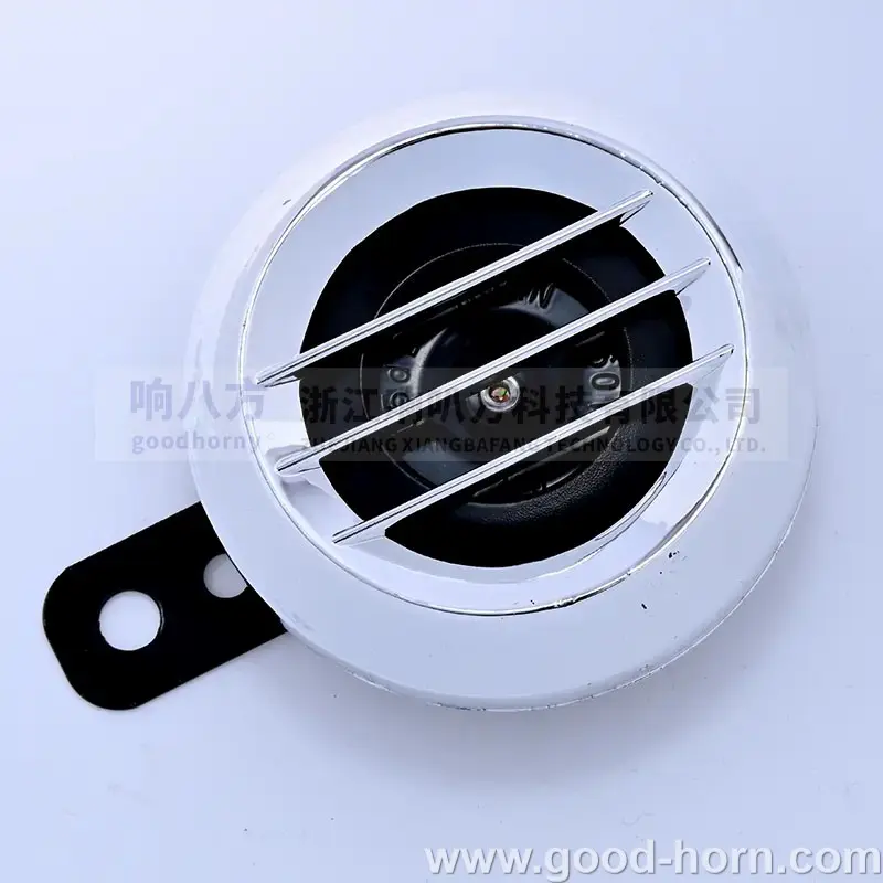 单孔带镀铬三条筋外圈电喇叭