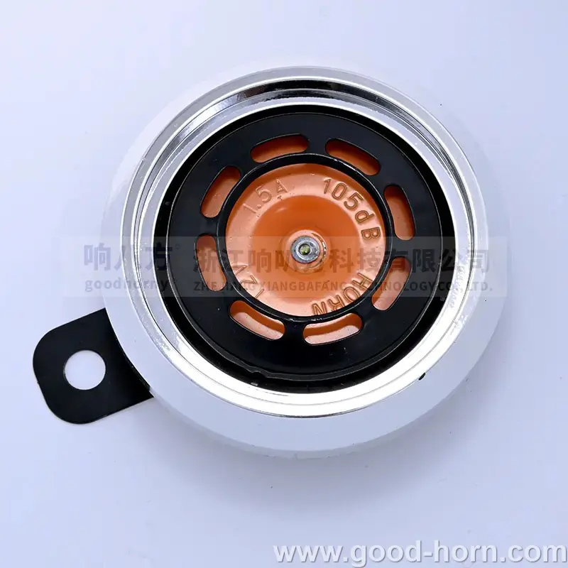 花罩带镀铬外圈电喇叭