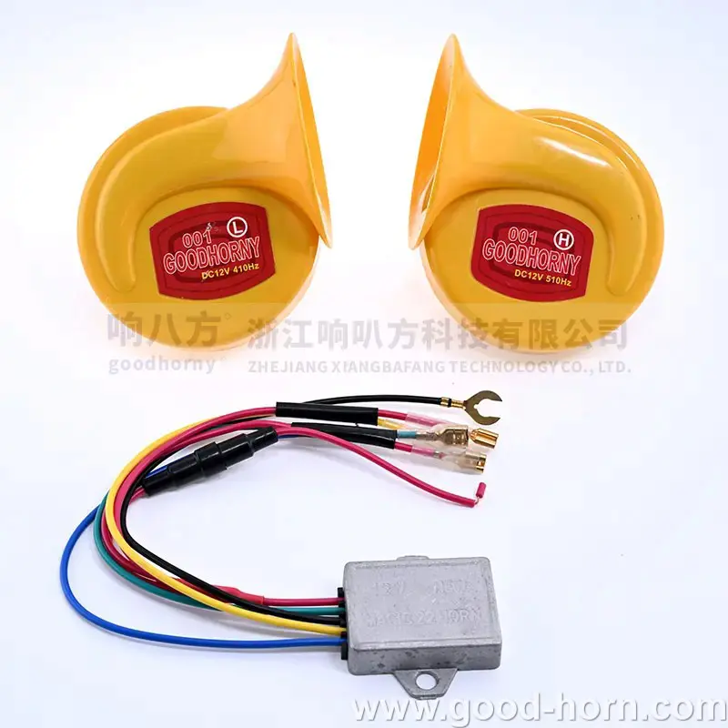 12v24v黄色老八音多音喇叭