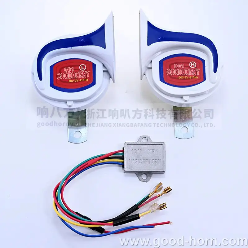 12v24v蓝白老八音多音喇叭