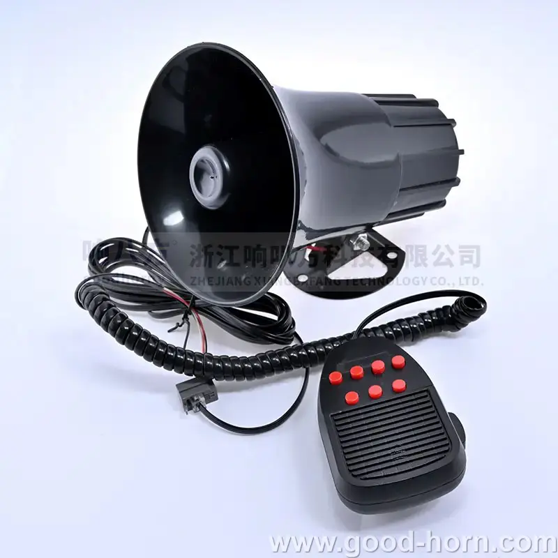 12v24v语音喊话喇叭