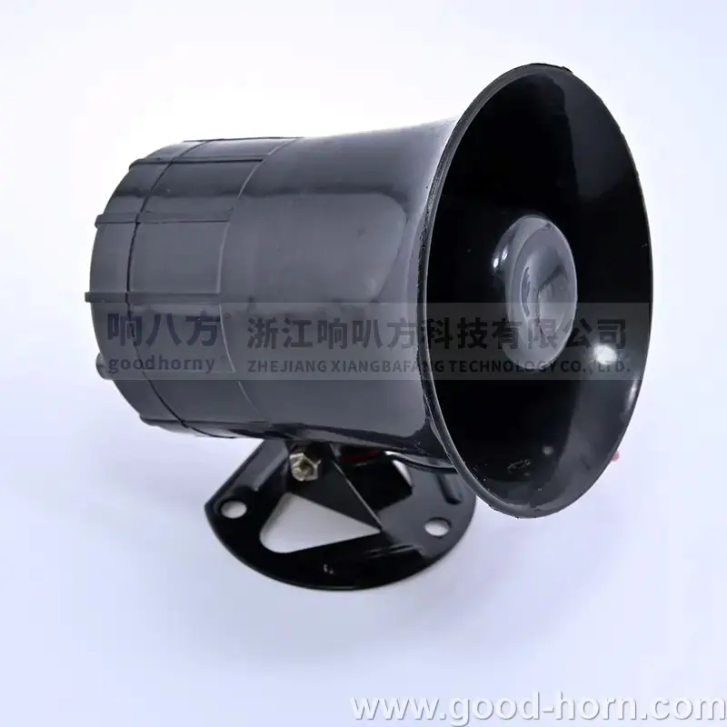 喇叭