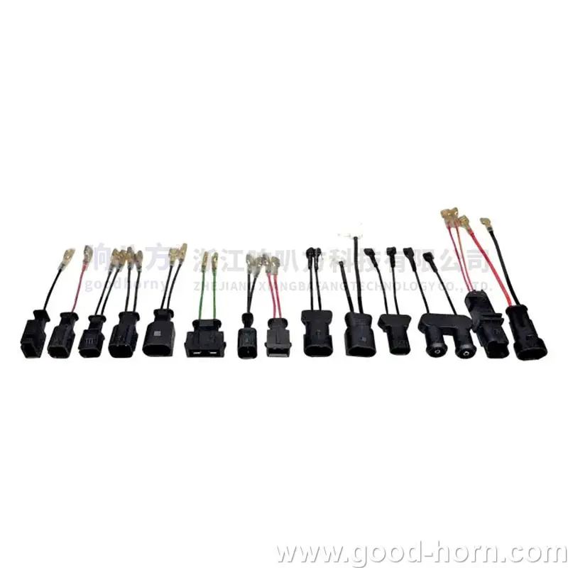 多功能喇叭转换插头