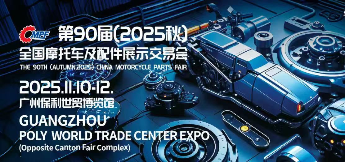 微信图片_20251211131654_162_56